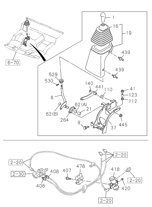 Partial Engine